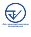 Thai FDA